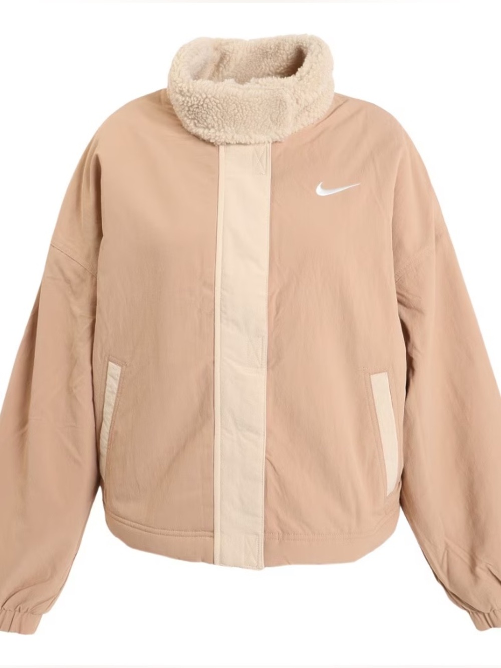 Nike Sherpa Collar Zip Jacket